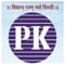 PK Technical Campus - [PKTC] Chakan logo